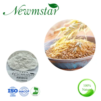 Avena Sativum Semen Avena Sativa Extract Oat Extract 10: 1/ 70% Beta Glucan for Anti